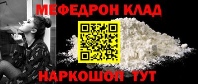 сатива Партизанск