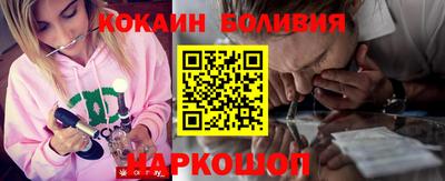 сатива Партизанск