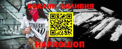 амфетамин Первоуральск