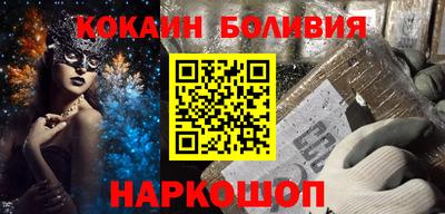 сатива Партизанск