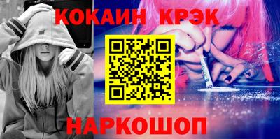 меф VHQ Пенза