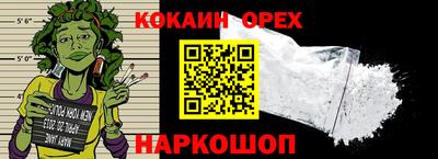 амфетамин Первоуральск