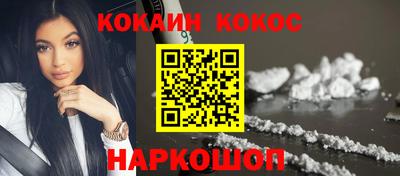 меф VHQ Пенза