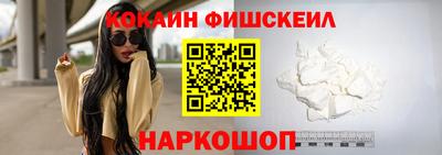 сатива Партизанск