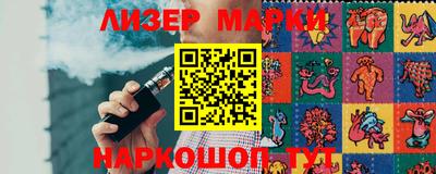 амфетамин Первоуральск