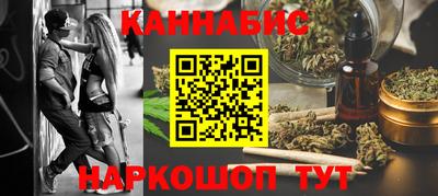 меф VHQ Пенза