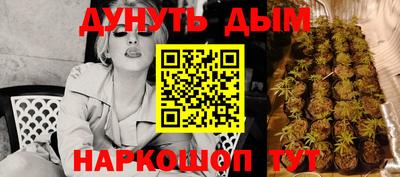 амфетамин Первоуральск