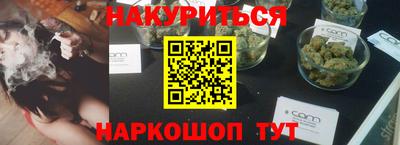 меф VHQ Пенза