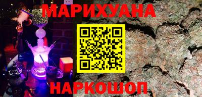 амфетамин Первоуральск