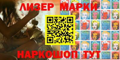 меф VHQ Пенза