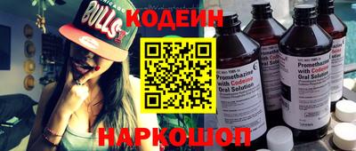 амфетамин Первоуральск