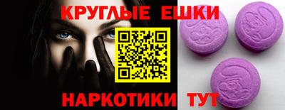сатива Партизанск