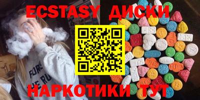 меф VHQ Пенза