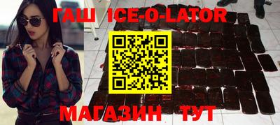 амфетамин Первоуральск