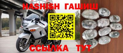 амфетамин Первоуральск