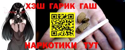 амфетамин Первоуральск