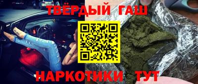 меф VHQ Пенза