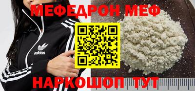 амфетамин Первоуральск